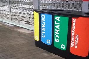 В Подмосковье предложили не отказываться от мусоропроводов при переходе на раздельный сбор