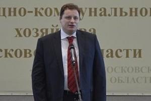 Евгений Хромушин поздравил сотрудников ЖКХ региона с профессиональным праздником