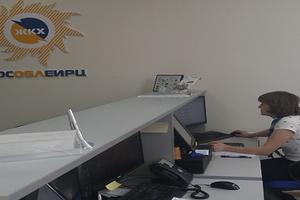 2,4 млн абонентов по ЖКУ обслуживаются в МособлЕИРЦ по итогам 6 месяцев 2018 года