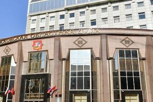 Дискуссии по образованию и ЖКХ пройдут в конце апреля в 3 муниципалитетах Подмосковья