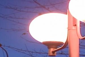 Более 13 тыс точек наружного освещения установили в Подмосковье с начала года
