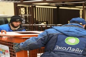 Центр управления регионом помогает контролировать работу по уборке мусора в Подмосковье