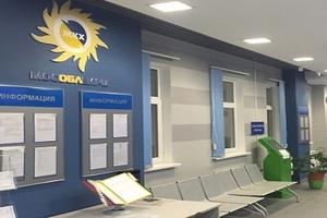Управляющие компании положительно оценили работу МособлЕИРЦ с должниками за ЖКУ