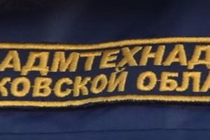 Свыше 800 нарушений устранили в области за неделю по требованию Госадмтехнадзора