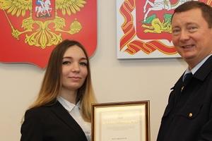 Наталья Абросимова: Особенно важно, чтобы молодежь, становясь собственником жилья, принимала активное участие в содержании и эффективном управлении своим домом