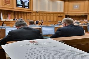Мособлдума проведёт мониторинг правоприменения Закона «О благоустройстве в Московской области»