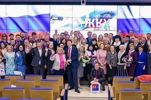 Наталья Абросимова была отмечена бронзовым знаком Центрального Профсоюза «За личный вклад в профсоюз»