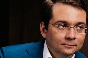 Андрей Чибис назначен замглавы Минстроя РФ по цифровому развитию