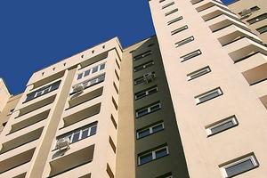 Члены ЖСК смогут рассчитывать на ипотечный кредит под залог пая