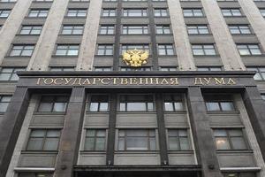 В Госдуме создадут рабочую группу по решению проблем обманутых дольщиков