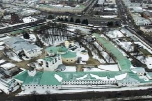 История с перспективой