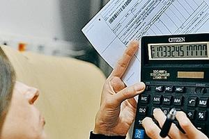 Повышение тарифов ЖКХ с 1 июля в России уложится в план и не превысит 4%