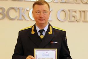 Вадим Соков награжден «Благодарностью» Федерального проекта «Школа грамотного потребителя»