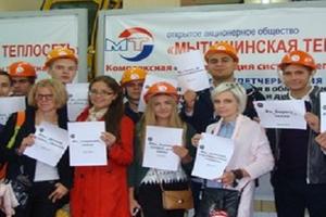 Молодежь Мытищ за современные энергоэффективные технологии