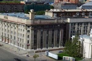 Состоялась презентация нового проекта ИЭГ «Город для жизни»