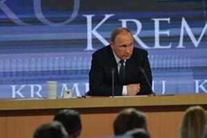 Сдерживать рост тарифов в сфере ЖКХ можно, снижая инфляцию — Путин