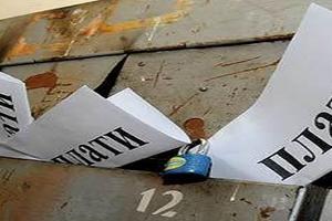 В Госдуму внесен законопроект о повышении пени за просрочку оплаты капремонта