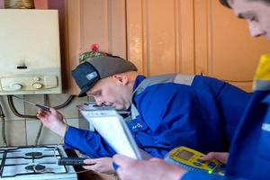 Проверки газового оборудования в домах Подмосковья стартуют в среду