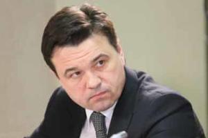 Андрей Воробьев: «ЖКХ - наиболее проблемная сфера Подмосковья»