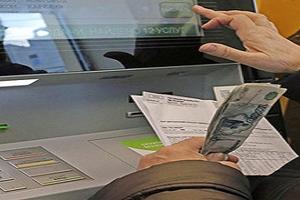 Живущие в неофициальном браке сэкономят на услугах ЖКХ