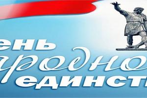 Наталья Абросимова: Сегодня своим ежедневным трудом мы должны преумножать мощь Отечества, сохранять мир и благополучие!