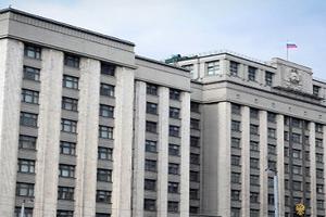Депутат ГД предлагает засекретить коммунальные расчеты и льготы силовиков