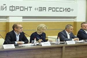 Большинство обращений граждан в ОНФ посвящены вопросам госзакупок, ЖКХ и жилья