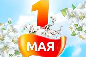 Наталья Абросимова: Пусть хорошие начинания получат достойное продолжение!