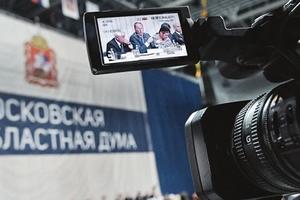 Наталья Абросимова: Сфера ЖКХ в Московской области динамично развивается