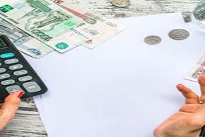 Около 12 миллиардов рублей выделено на компенсацию оплаты жилого помещения и услуг ЖКХ льготникам