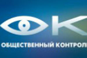 Регоператоры капремонта: тест на прозрачность