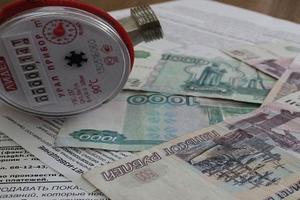 Эксперты обсудили меры по укреплению платежной дисциплины в сфере ЖКХ