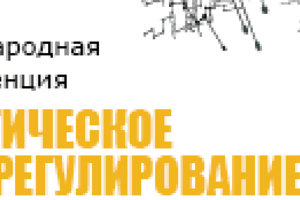 В Торгово-промышленной палате РФ состоится международная конференция