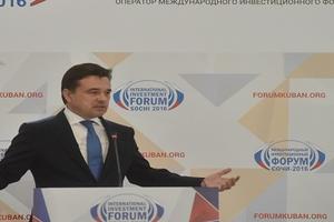 Воробьев: В 2016 году мы полностью укладываемся в план капремонта
