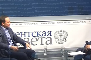 Проблемы в сфере ЖКХ остаются самыми актуальными для россиян