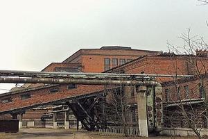Модернизацию ЖКХ государство стимулирует рублем
