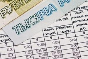 С 1 июля тарифы на ЖКХ в среднем вырастут на 4 процента – Павел Качкаев