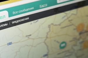Госжилинспекция Подмосковья рассмотрела более 1,4 тыс ответов на жалобы с «Добродела»