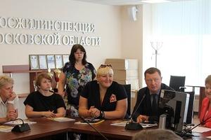В Госжилинспекции состоялся второй тематический семинар для управляющих компаний