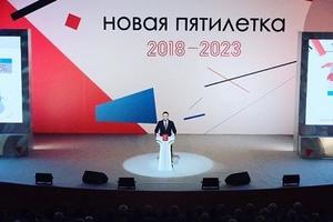 Наталья Абросимова: Губернатор поручил усилить работу с управляющими организациями