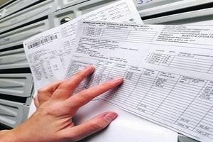 С 1 сентября в Подмосковье появятся новые платежки за ЖКХ