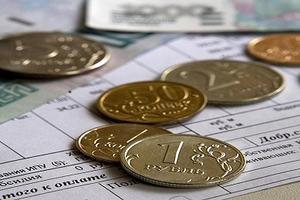 Эксперт оценил повышение тарифов ЖКХ в России