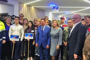Завершающий этап конкурса «Лучший по профессии среди работников предприятий ЖКХ Московской области» в 2019 году
