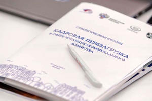 Профессионалы выбирают НОК