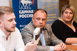 Очередной образовательный семинар провели партийцы в Лосино-Петровском