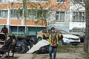 Член Ассоциации 