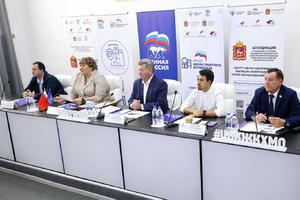 Наталья Абросимова: «Будем мотивировать активных собственников МКД, управляющие организации Подмосковья заявить о себе и поучаствовать в конкурсе!»