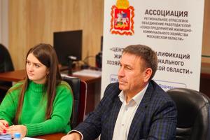 В городском округе Люберцы специалисты сферы ЖКХ подтвердили свои знания в рамках очередного экзамена НОК при поддержке партии