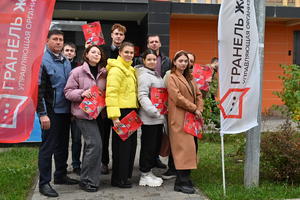 Экскурсия студентов РГУТИС в ЖК 