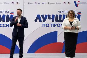 «Единая Россия» поддержала чемпионат в сфере ЖКХ «Лучший по профессии»